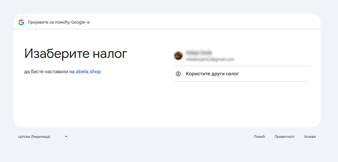 Screenshot 2025 04 11 121048